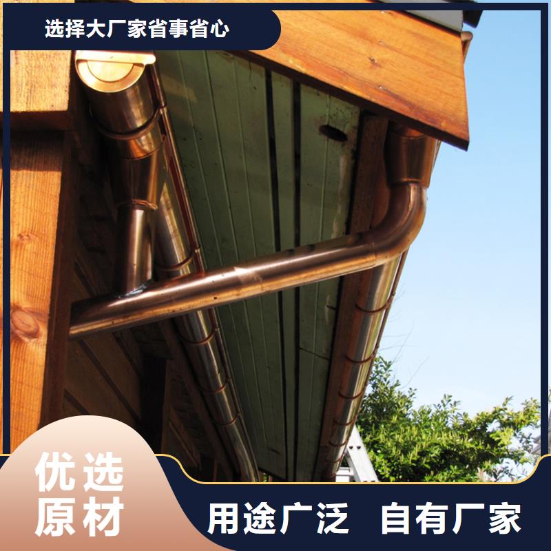 檐槽-大品牌質量有保障