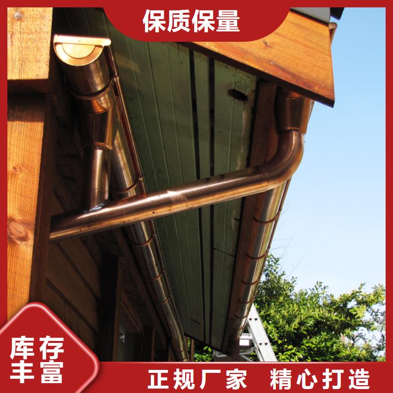 pvc檐溝廠家加強止水效果