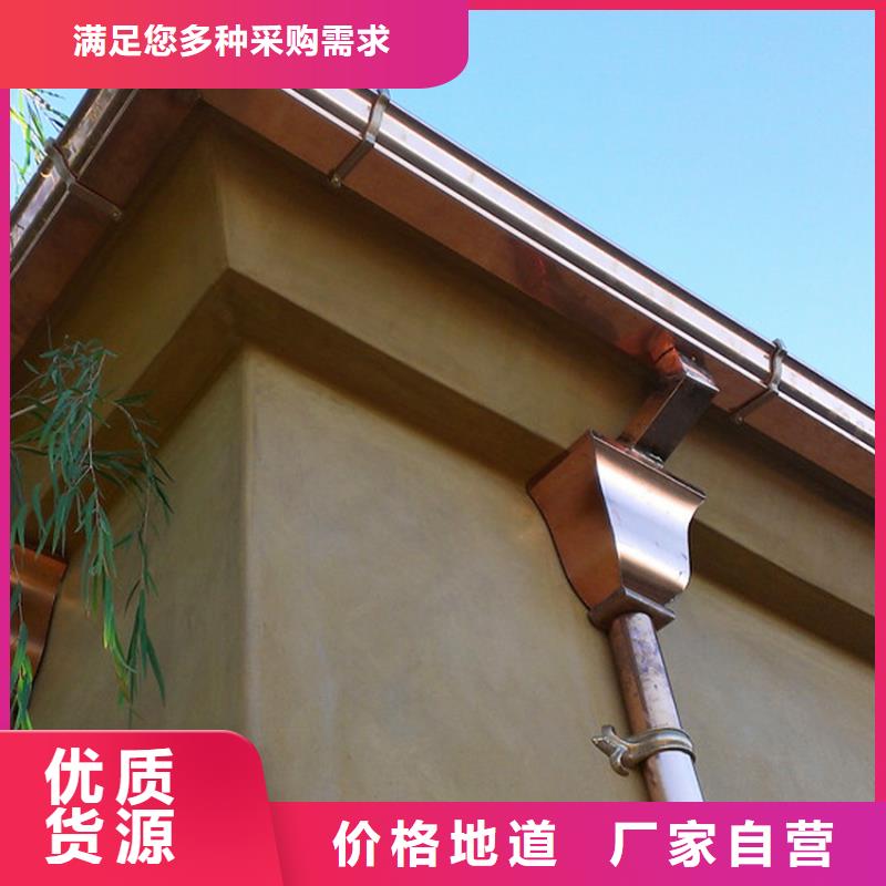 鋁合金天溝排水槽施工案例
