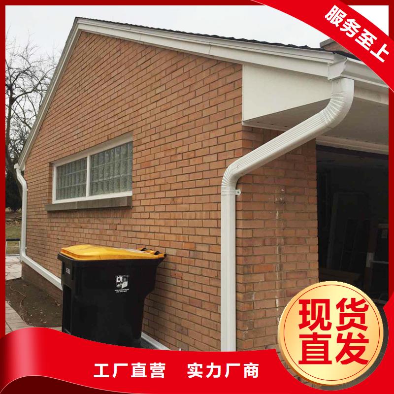 定制鋁合金天溝這家便宜