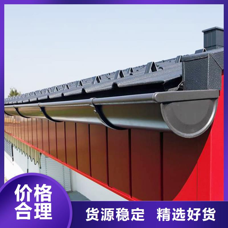 咨詢檐槽廠家