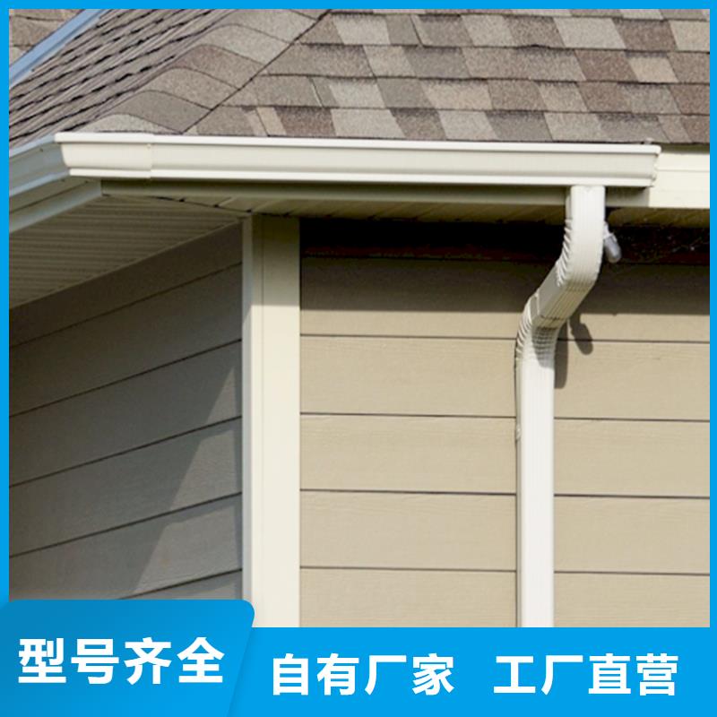定做檐槽的經銷商