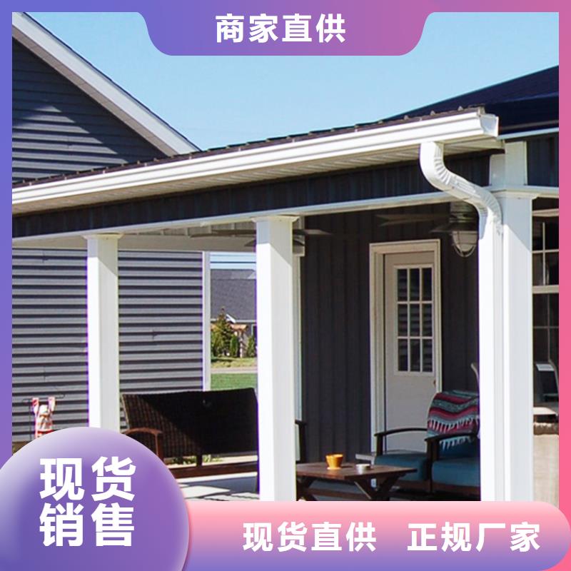 氟碳漆天溝排水槽銷售基地