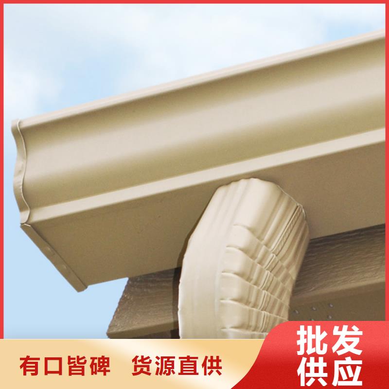 成品彩鋁檐槽騰誠安裝施工