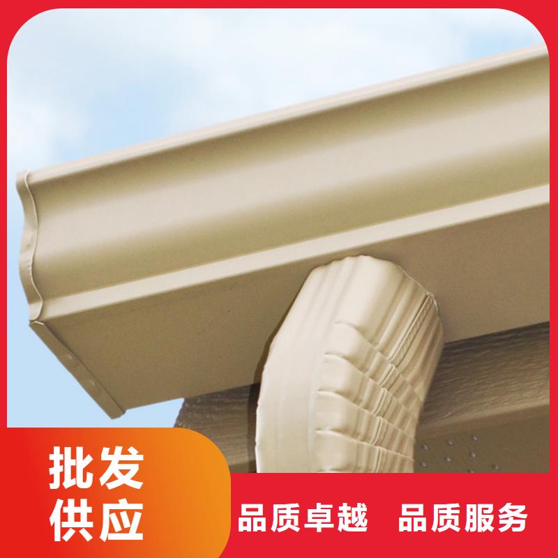 定制檐槽選擇尺寸