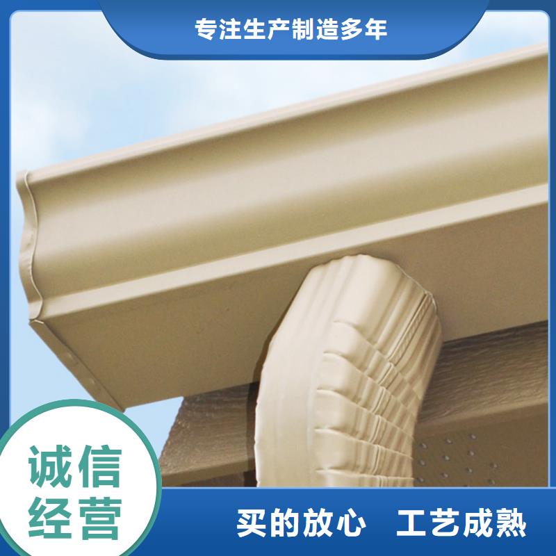 彩鋁圓管