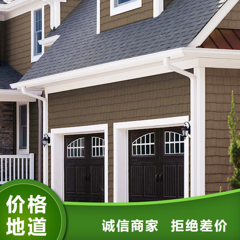 塑料雨水管pvc天溝