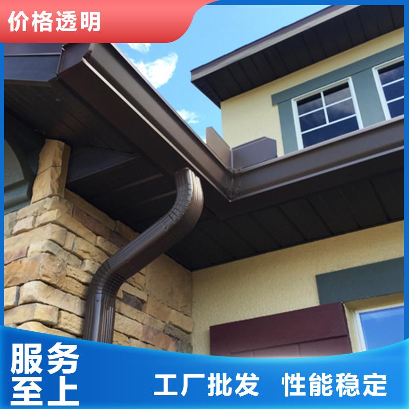 成品天溝落水槽放心選擇