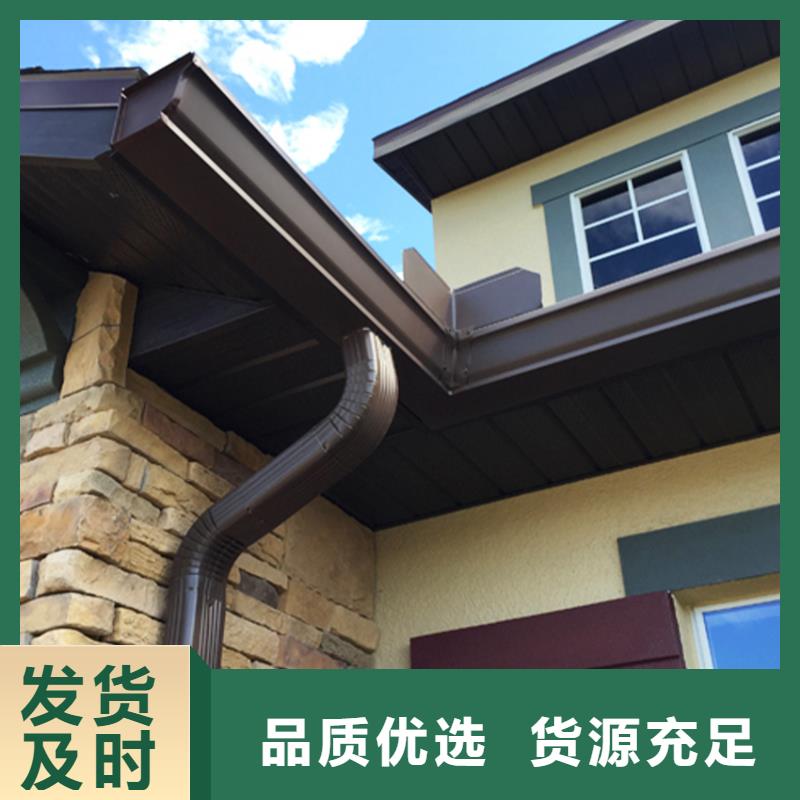 2025##檐槽廠家##批發