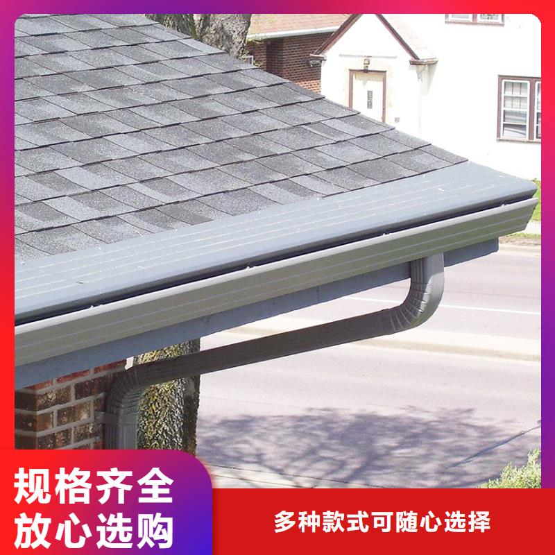 彩鋁成品天溝騰誠建材源頭廠家