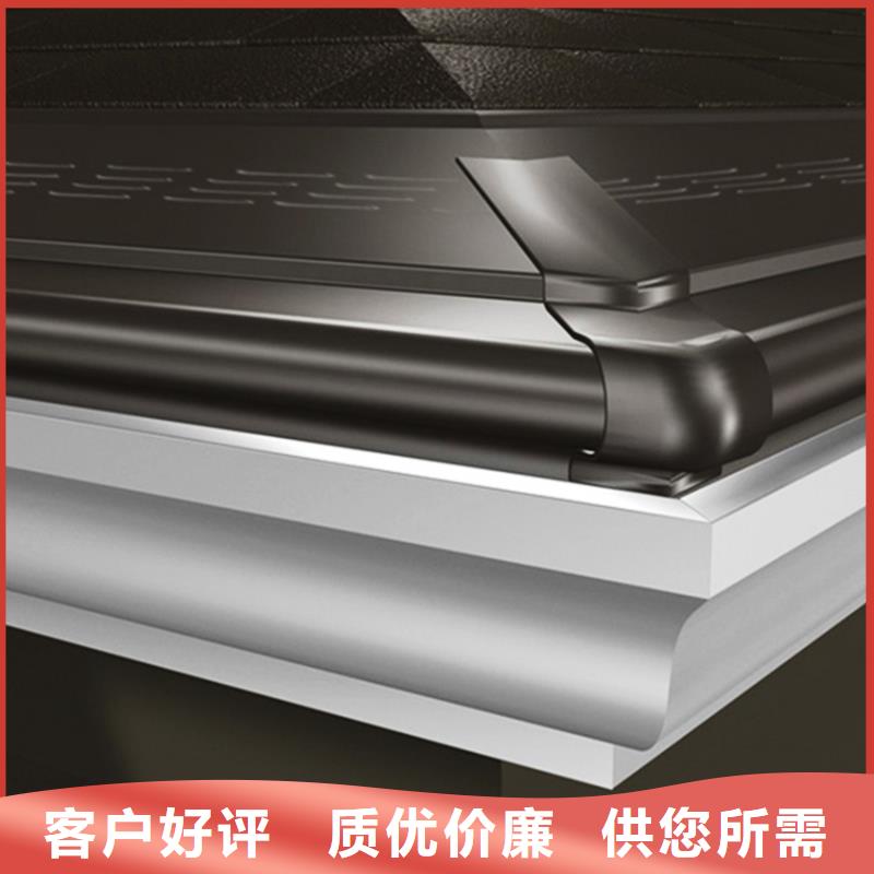 pvc成品天溝快速安裝