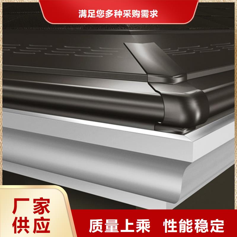 半圓形檐溝雨水槽3系鋁不生銹