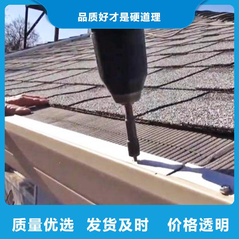 檐槽排水系统雨水槽成品檐沟排水槽