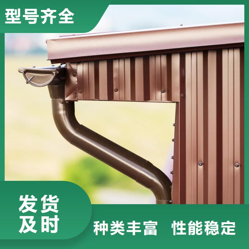 別墅檐溝