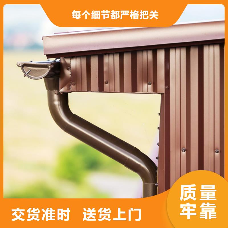 氟碳漆天溝排水槽銷售基地