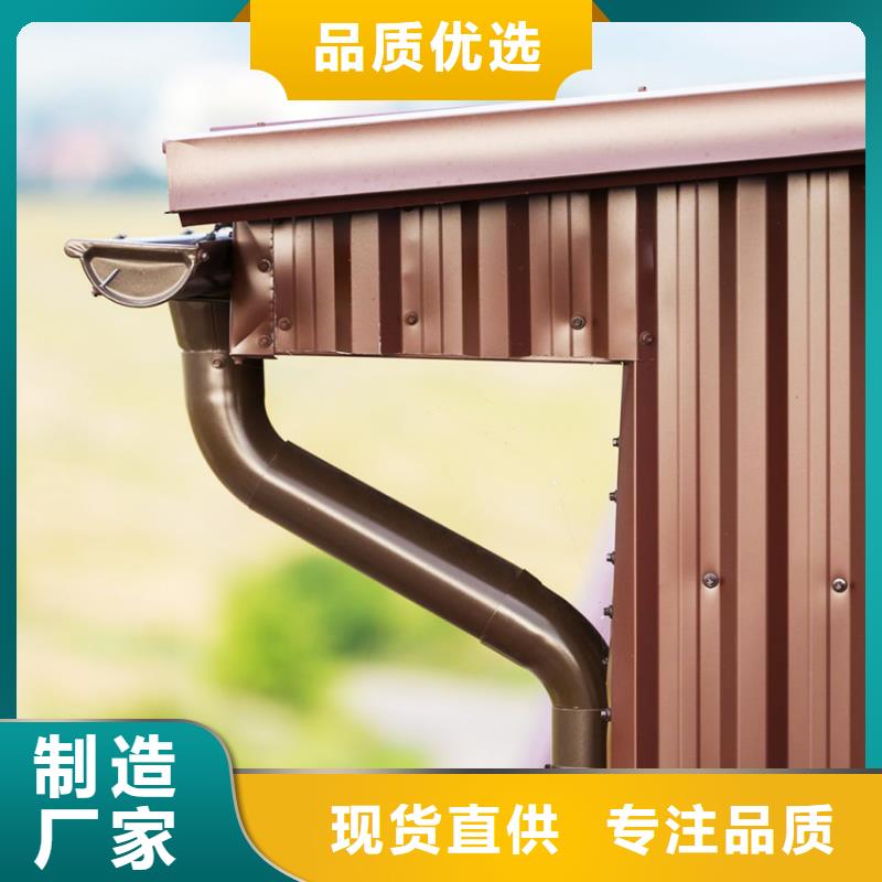 U型檐槽價格誠信經營