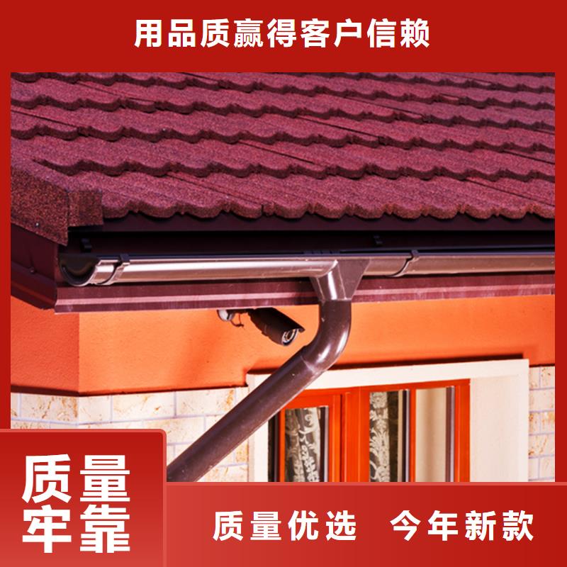 別墅檐槽廠家維吾爾自治區定制成品檐溝
