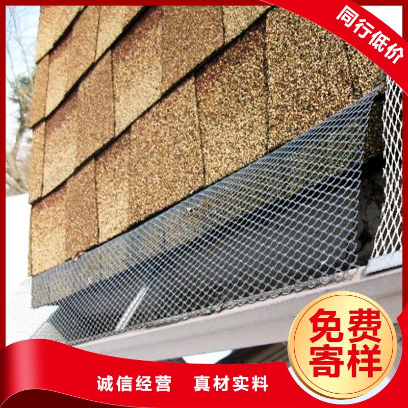 外墻排水管騰誠建材源頭廠家