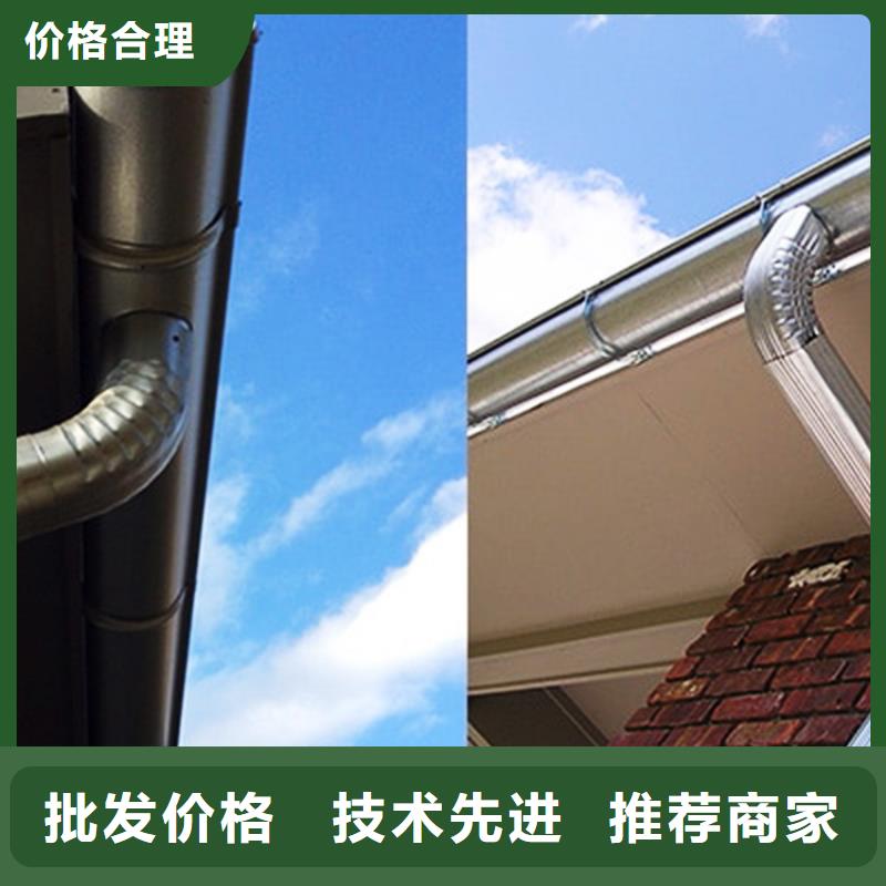 彩鋁天溝落水槽質量可靠