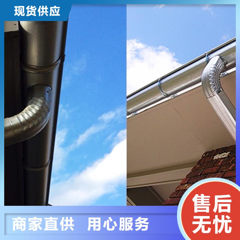 圓形落水管