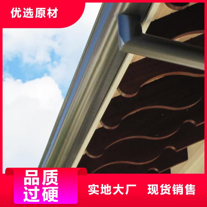 外檐雨水管洋房天溝