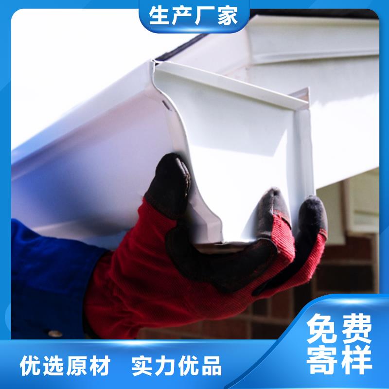 景區(qū)檐溝水槽本地價(jià)格