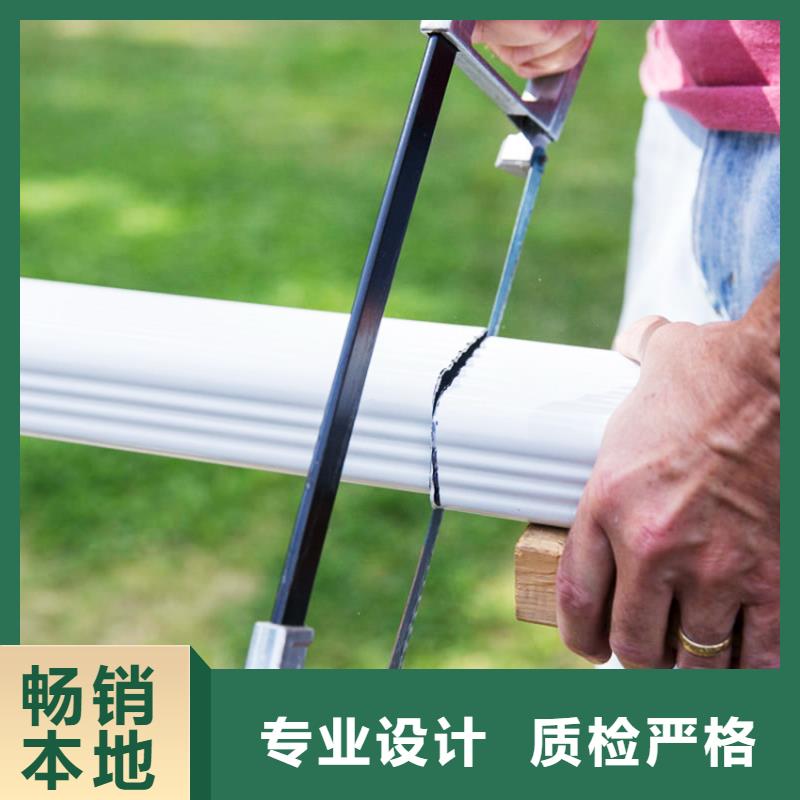 彩鋁成品檐溝