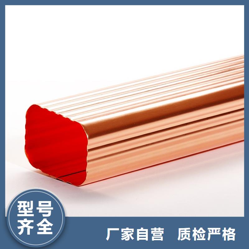 彩鋁成品水槽