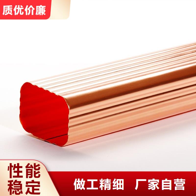 熱點新快訊-6英寸檐槽落水方管產品詳情