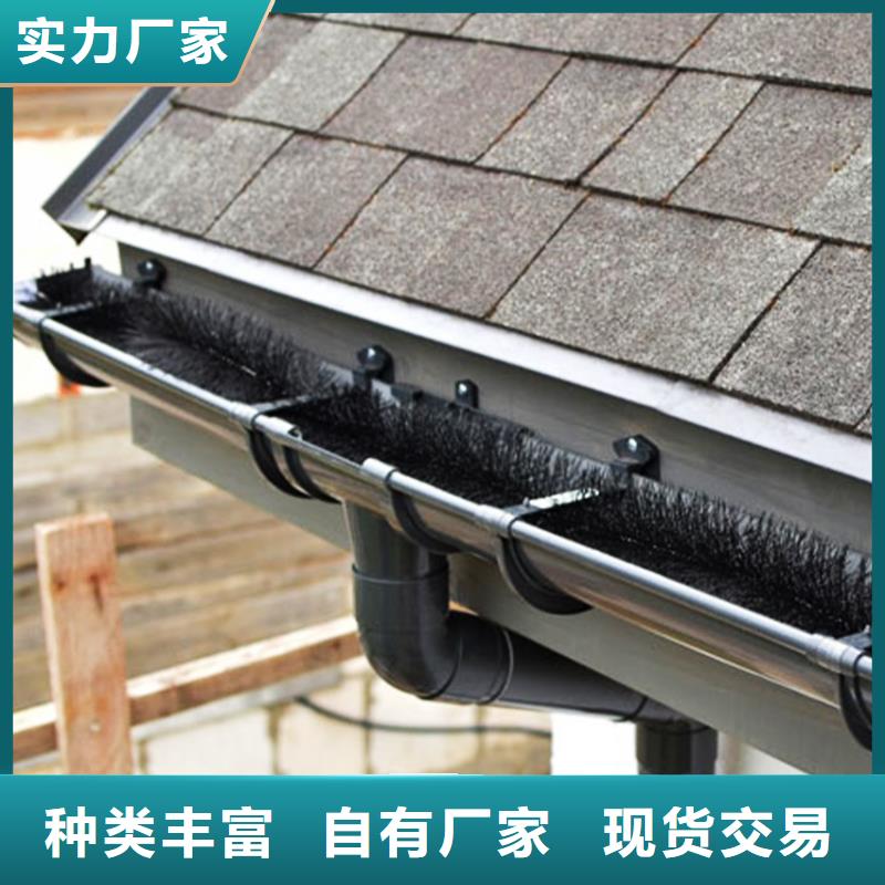 灰色雨水管8英寸天溝