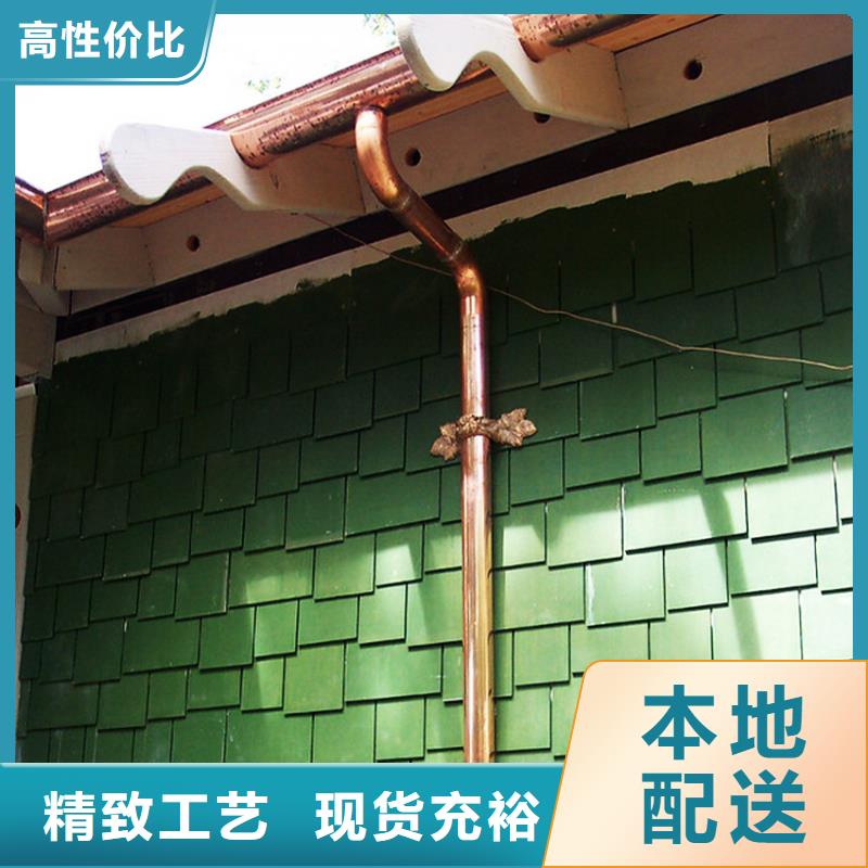 房檐檐溝落水管