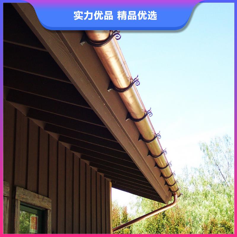 天溝雨水管騰誠源頭廠家