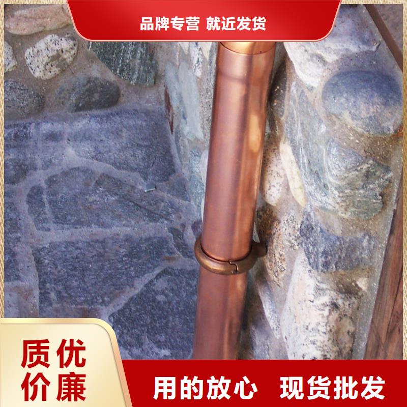 別墅檐槽落水方管
