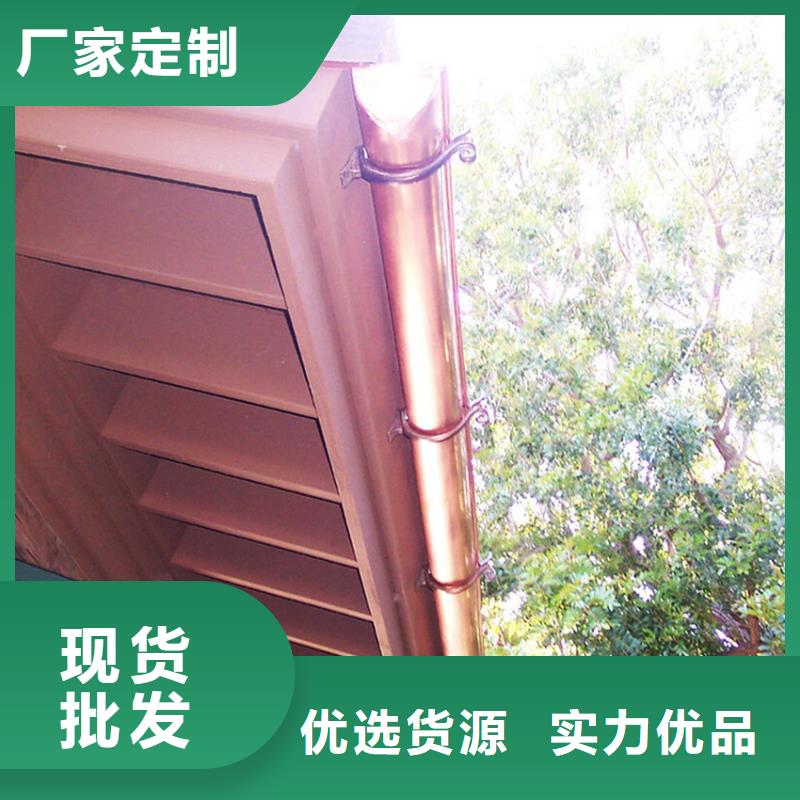 檐槽品牌供應商