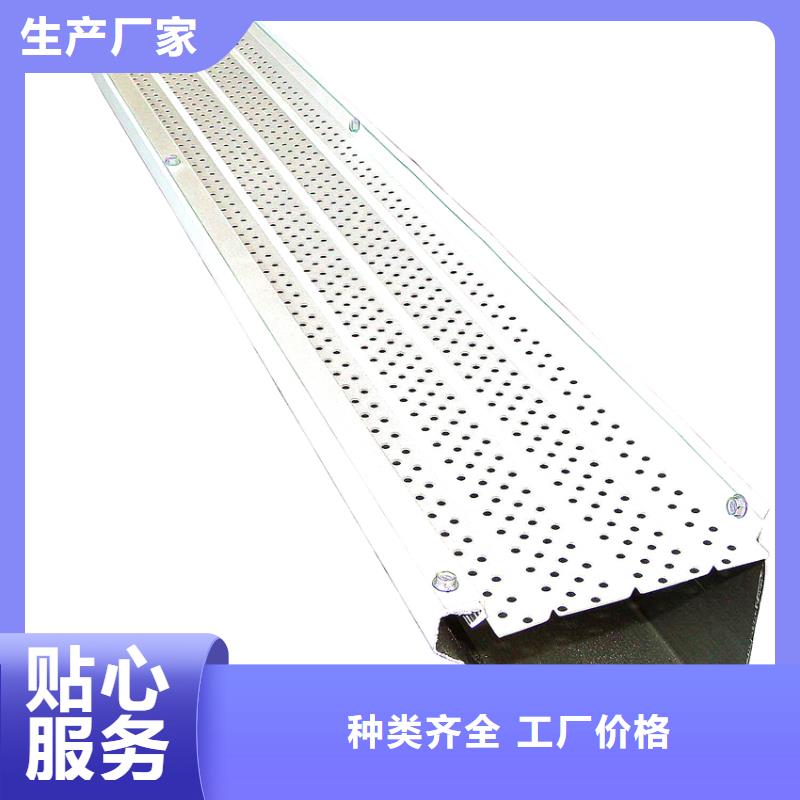 pvc成品檐溝品種繁多