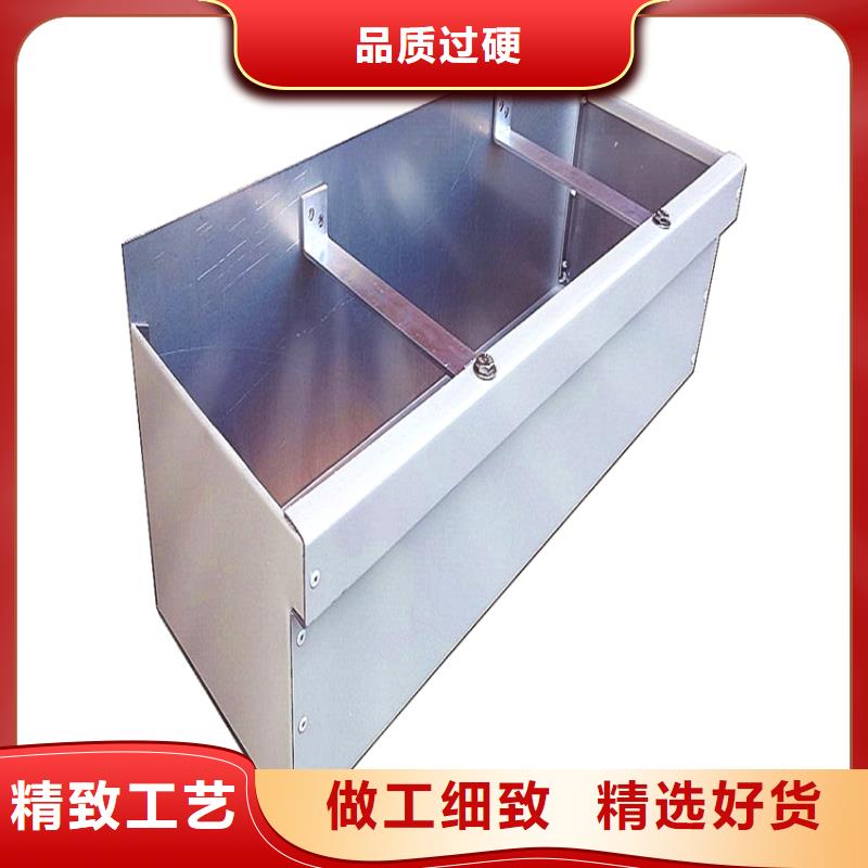 檐槽專業(yè)銷售團(tuán)隊(duì)