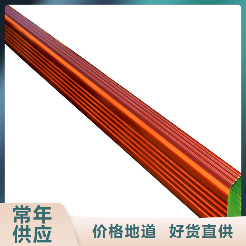 定制成品天溝騰誠貨源充足
