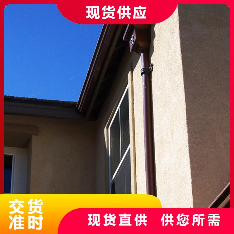 半圓形檐溝全新價格