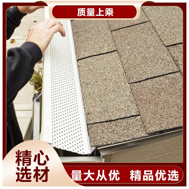 成品檐槽廠家施工案例