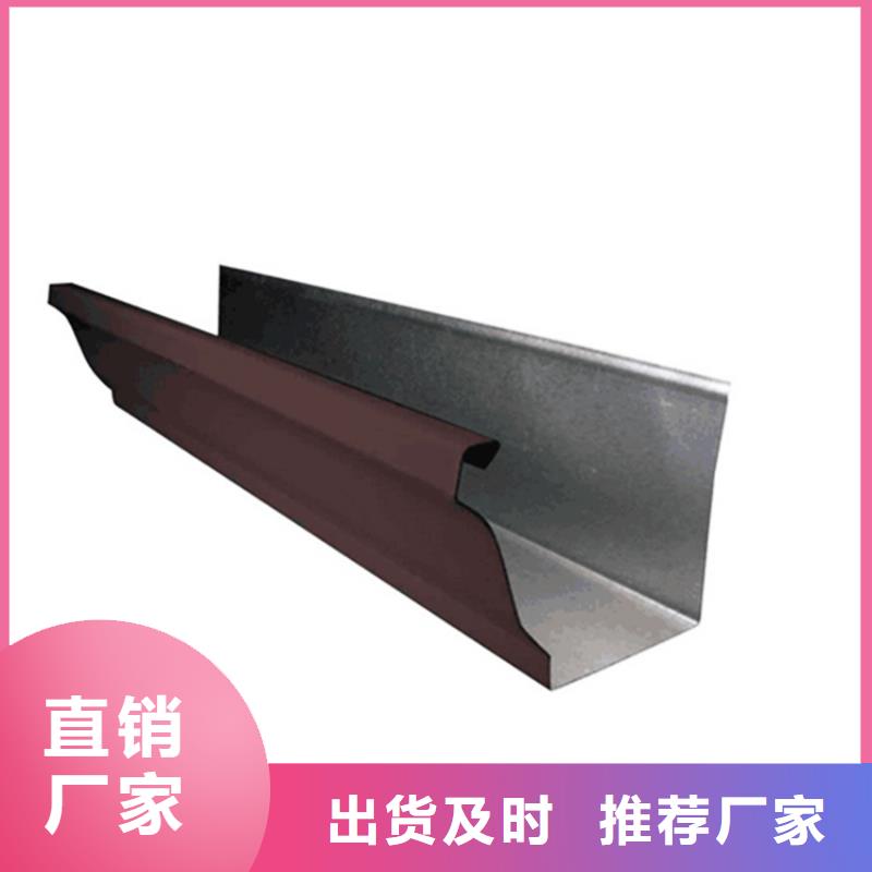 別墅群天溝加強止水效果