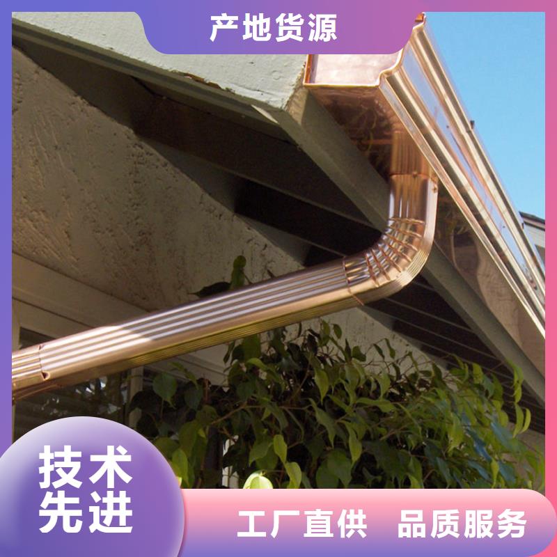 圓形落水管