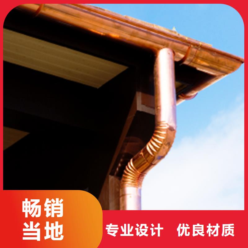 檐槽信誉好厂家