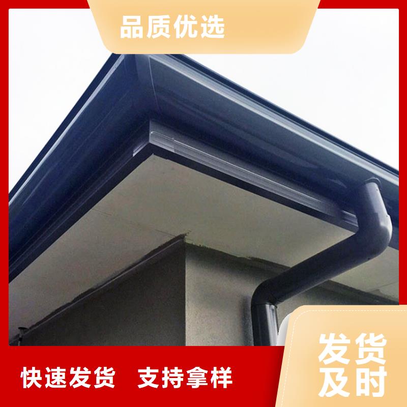 洋房雨水管屋面成品天溝