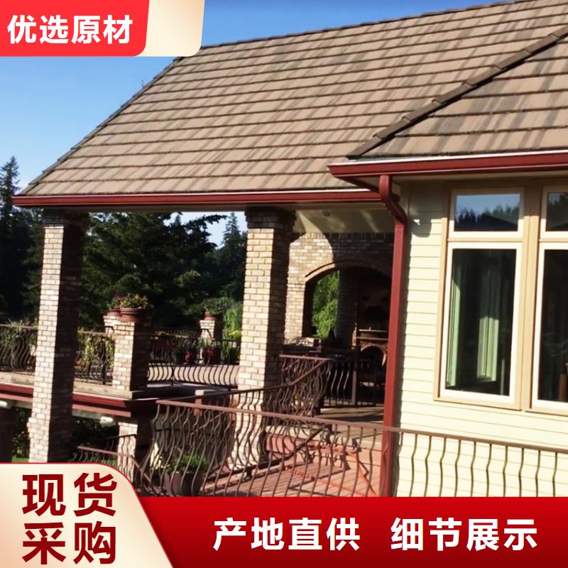 無縫雨水管聯排別墅天溝