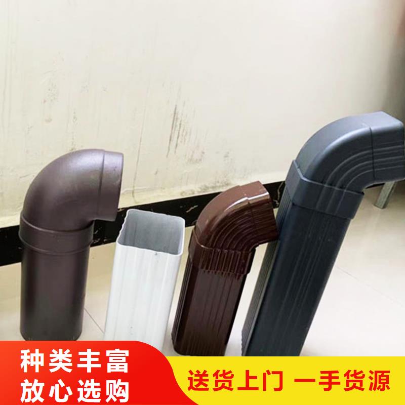 檐槽供货商