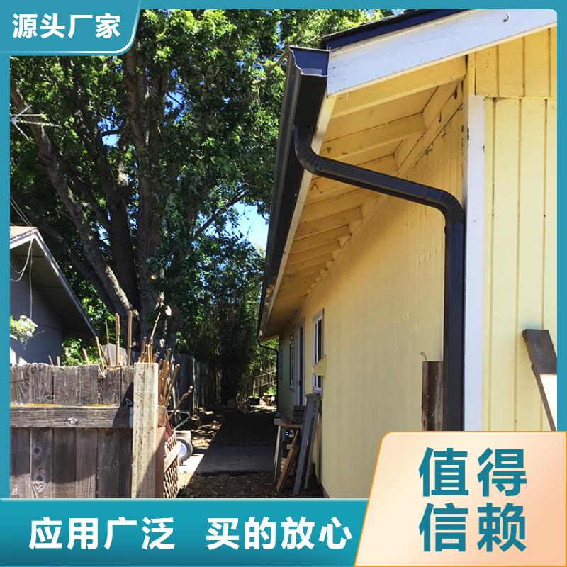 檐沟雨水槽安装抗紫外线