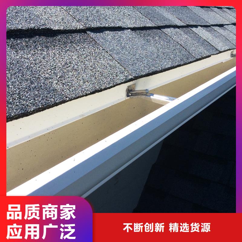 成品檐槽廠家棕色檐溝