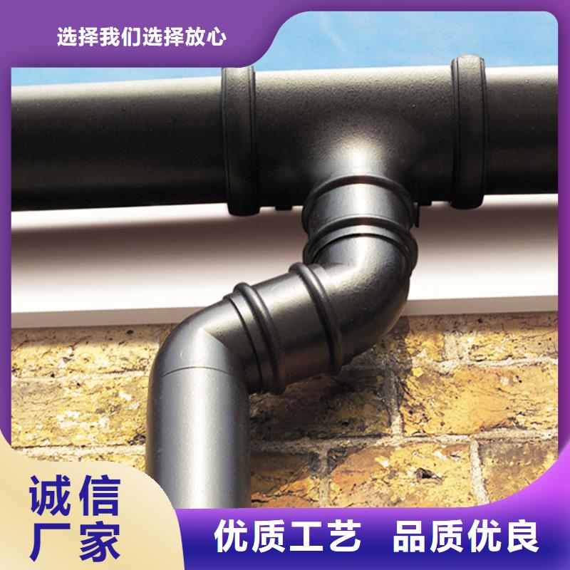 鋁合金天溝接水槽騰誠建材源頭廠家