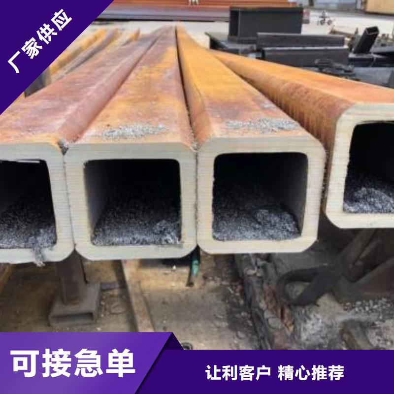 111供應商