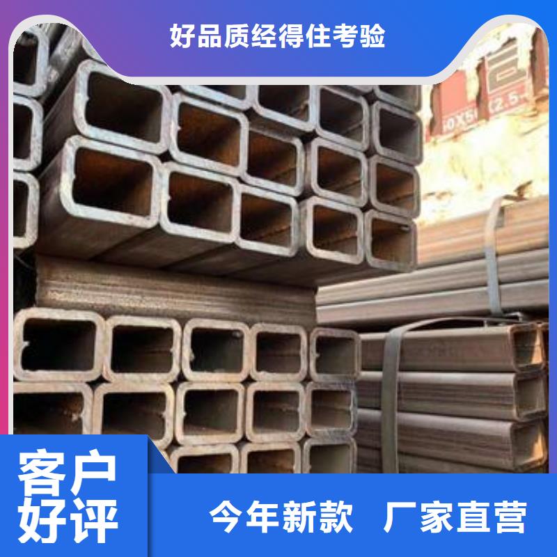 好消息：111廠家優惠直銷